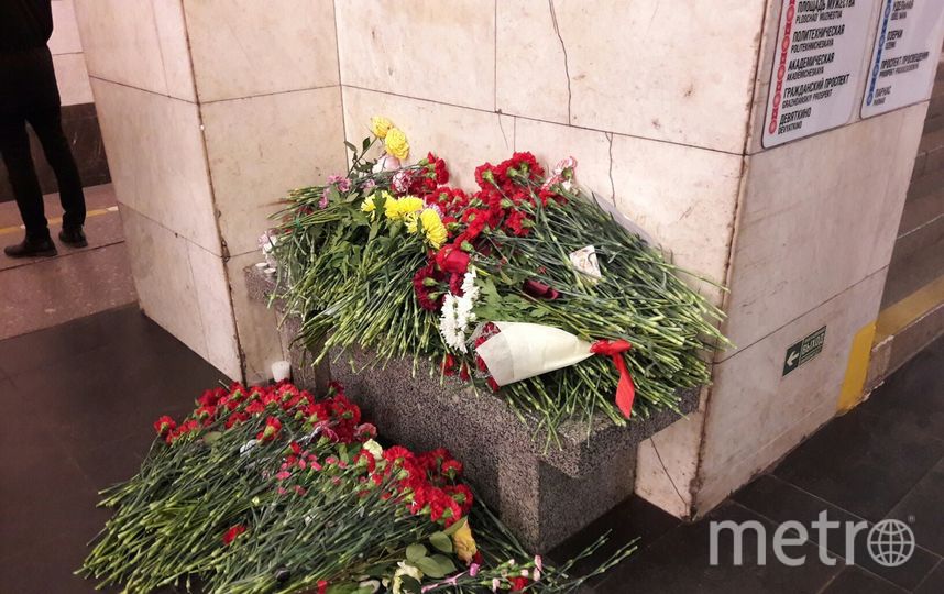 Акбаржон Джалилов нелегально жил в Турции до теракта в метро Петербурга. Фото "Metro"
