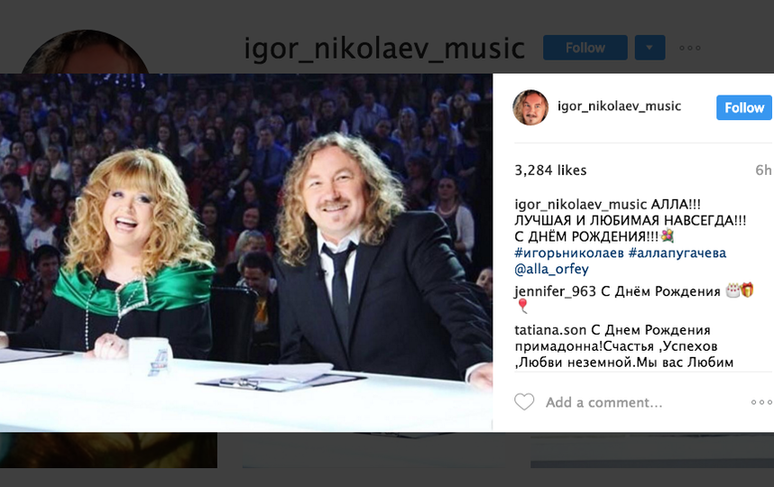 Фото: instagram.com/igor_nikolaev_music. 