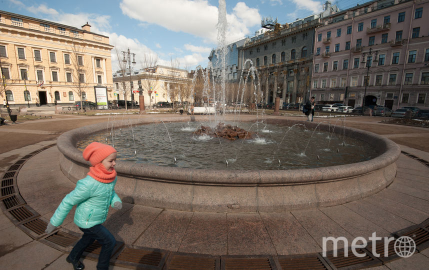 Запуск фонтанов 19 апреля. Фото Святослав Акимов, "Metro"