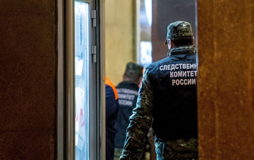 Неврологическая клиника в москве цены