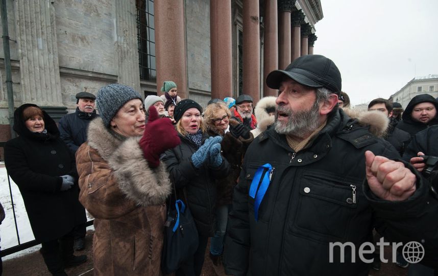 Песков опроверг согласование Путиным передачи Исаакия церкви. Фото "Metro"