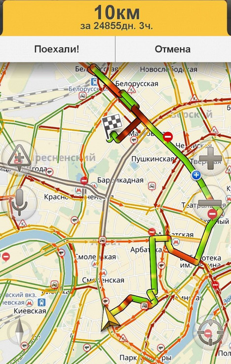 Скриншот пользователя "Яндекс карты". Фото news.rambler.ru.