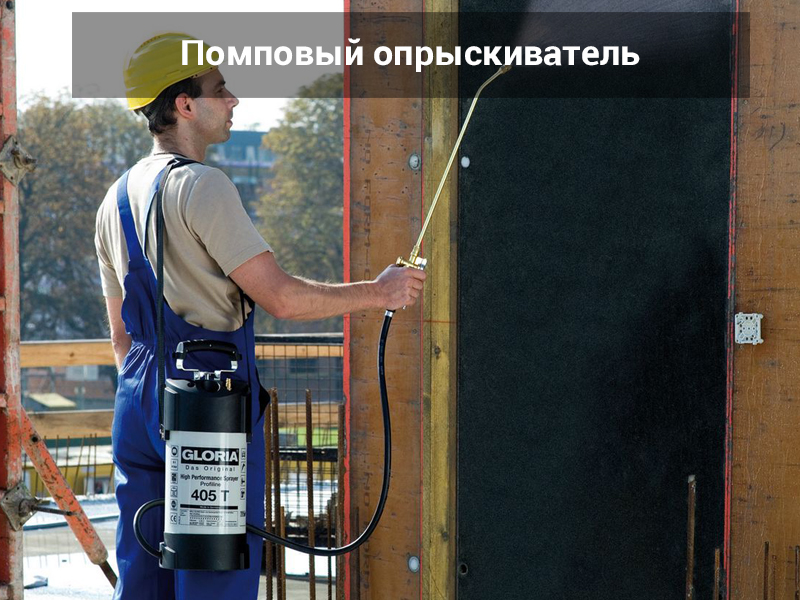 Опрыскиватель помповый Volpi, 20 л в Москве – цены, характеристики, отзывы