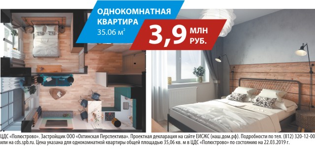 увеличение изображения на сайте